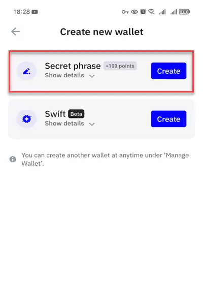 دانلود اپلیکیشن Trust Wallet